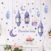 2022 Ramadan Window Sticker Eid Mubarak Decor Lantern Mönster Ramadan Kareem Islamiska väggklistermärke Muslim Mural Wall Decals Decor Decor