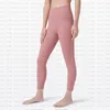 L067 Yoga-Shorts HighRise Outfit Nake Feeling No TLine Elastic Tight Pants Damen-Sporthose Slim Fit Casual Sportswear pan1965298