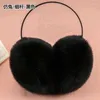 Berets Faux Fur Winter SearMuffs защитники ушные муфты угрешители жены за головкой группой Earmuffsberets Beretsberets