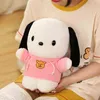 Cm Cartoon Dog Plush Toys Filled Wear Hoodie Doll Soft Animal Pillow Cute Birthday Gift For Kids Girls J220704