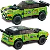 Speed ​​Ford F 150 MOC SUV Off Road Prow Back Car Build Build Build Build Rally Racers Model Model Bricks for Kid 220715
