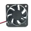 卸売ファン：D50SH-12C DC12V 0.27A 5020 5cm 2線冷却ファン