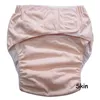 Diaper adulte réutilisable pour les personnes âgées et handicapé de super grande taille réglable tpu manteau imperméable pantalon d'incontinence Undeward30 27305948