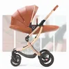 Kinderwagens# Luxe Kinderwagen 3 In 1 Kinderwagen Met Autostoel Eierschaal Geboren Leer Hoog LandschapKinderwagens#