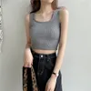 Débardeurs pour femmes Camis 2022 Summer Streetwear Sexy Plain Cropped Mignon Débardeur Dames Casual Col Carré Sans Manches Tops FemmesFemmes