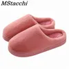 Mstacchi Confortable Thicksoled Warm Furry Intérieur Maison Couple Mignon Dessin Animé Coton Pantoufles Zapatos Mujer Y201026