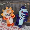 DHL 6 Designs 30cm 25cm 12cm Sundrop FNAF Final BOSS Sun Plush Toy Game Video Peripheral Doll Children Birthday Gift Wholesale