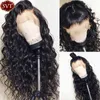 Loose Deep Wave Lace Front Wig 4x4 Closure Human Hair S for Women SVT Frontal 26inch 180 ٪ Full 220609