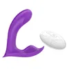 Giocattolo erotico per donna Kawaii Plug anale remoto ingrandito Qualsiasi puttana di metallo Pene Silicone Macios Vibratore Dildo Sodomia