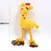 Милый олень жираф шаблон Pet toy toy furning dog щенка курица интерактивное жевание игрушечные скрип мягкие плюшевые игрушки