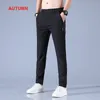 Pantalon en soie de glace pour hommes couleur unie taille moyenne ample respirant jambe droite décontracté mince pantalon de sport à séchage rapide 220810