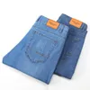 Shan Bao Straight Loose Lightweight Stretch Jeans Summer Classic Style Business Casual Young Men's Thin Denim 220328