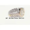2022 Fashion BS BS WATH Women Luxo de luxo Bracelet Analog Watch Relogio feminino Montre Relógio Relógios Relógios
