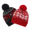 비니/두개골 모자 눈송이 폼팟 비니 모자 크리스마스 선물 한국 겨울 따뜻한 뜨개질 여성과 남성 발렌타인 데이 선물 비유/