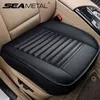 Pu Leather Car Cover Covers 5D Pront Back Cushion Bamboo Charcoal 1PC Auto Seat Cushion Automobiles Non-Slip Cover Gettor H220428