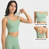 Widened Hem Sports Bra Gym Underwear Women's Tank Tops Sexy Shoulders Beautiful Back Shockproof Upper Support Vest Running Fitness Activewear Clothes