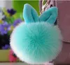 Jóias mini pelúcia kawaii coelho de peles bola de peles Chave de moda fofa bonecas de pelúcia bonecas pompom gluffy charme bebê para meninas garotas presentes