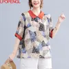 Women's T-Shirt Floral Shirt Women's Summer Loose Retro Print Doll Collar Small French Temperament Short-sleeved Turn-down TopWomen's