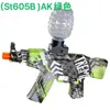 MP5 AK M4 Электрический автоматический гелевый шариковый бластерный пистолет, игрушки, пневматический пистолет CS, боевые игры на открытом воздухе, страйкбол для взрослых мальчиков, игрушка для стрельбы6832736