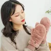 Five Fingers Gloves Women's Flip Cover Winter Half-finger Fashion Windproof Keep Warm Plush Hand Warmer