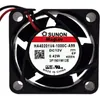 Sunon HA40201V4-1000C-A99 4020 12V 0.42W 2線式冷却DCファン