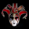 Masque de mascarade vénitien Fantôme de l'Opéra Halloween Clown Masque Party Event Show Ball Fournitures Décoration 220812