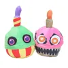 Nightmare Cupcake Neon 8-Inch Plush Toy FNAF Toys Stuffed Dolls 220602