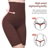 Vita e addominale Shapewear Trainer Butt Lifter Intimo dimagrante Body Shaper Tummy Corsetto per perdita di peso Alta 0719