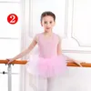 Ropa de baile para niñas y niños, faldas de tutú de Ballet, vestidos de tul de princesa, vestido sin mangas de manga larga para niños