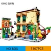 1367pcs 크리에이티브 만화 거리 거리 스케이프 시리즈 세서미 스트리트 빌딩 모델 장난감 99908 어린이 벽돌 장난감 생일 선물 H0917264H