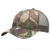 アウトドアスポーツジャングル狩猟迷彩野球キャップジョッキーマザーゴーラベリートラック帽子ハイキングカモスナップバックZZB14818