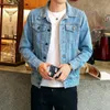 패션 남성 데님 재킷 슬림 핏 청바지 재킷 면화 아웃웨어 코트 긴 소매 구멍 수컷 의류 크기 M4XL 220808