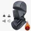 Motorradhelme Winter Radfahren Maske Fleece Thermal Warm Halten Winddicht Gesicht Sturmhaube Ski Angeln Skifahren Hut Kopfbedeckung