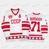 Equipe Ceomitness Russo Hóquei Russo CCCP 75º Aniversário Jersey Anton Slepyshev Kirill Kirsanov Chay Genoway Matvei Michkov Mat Robinson Gusev Nikita