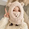 Beanie/Skull Caps Winter Cute Cartoon Bear Ear Lamb Plush Warm Panda Scarf Set Mask Thickened Protection Hat Women Girl Year GiftBeanie/Skul