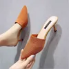 Pointed Toes Woven Knit Fashion Women Half Med Heels Stilettos Mules Loafer Casual Feminine Slippers Slides Sandalias Shoes G220520