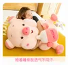 Размер 35см Детский фаршированная плюшевая розовая свинья с короной детской комната украшения или дети спящей подушки игрушки подарка на день рождения подарок