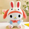 Animaux en peluche jouets en peluche mignon 30 cm Sanrio Meretti en peluche