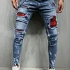 Męskie jeansy Pure Color Grid szary patchworkowy projektant spodnie hip-hopowe Slim Fit elastyczny ołówek w stylu hip-hopowym 220408