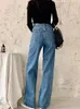 Goplus jeans woman y2k Широкие брюки с высокой талией мамы джинсы корейская джинсовая джинсовая ткань Голубая джинса Pantalon Большая женщина C11855 220701