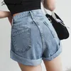 Streamgirl Denim Shorts Women s White Short Jeans Khaki Wide Leg Elastic Waist Vintage High Summer 220622