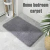 카펫 하이 헤어 욕실 화장실 도어 흡수 바닥 카펫 침실 비 슬립 풋 패드 목욕 카펫 카펫 카펫 카페트