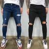 Men Jeans Black Blue Cool Skinny Knee Hole Ripped Stretch Slim Elastic Denim Pants Solid Color High Street Style Trousers Man 220408