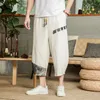 Man Pants Summer Baggy Male Harem Pants Cotton Linen Vintage Elastic Waist Casual Sweatpants Men Big Size Trousers 5XL 220714