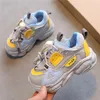 Mode bébé premiers marcheurs confort antidérapant enfants chaussures enfant en bas âge filles garçon baskets respirant enfants chaussures de sport en plein air