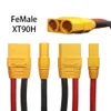 JKM XT90 Female to EC5 Female Connector Converter Adapter Cable with 10AWG Silicone Wire for Quadcopter Car Toy RC Lipo Battery