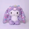 2023 20 cm knuffelige dieren cartoon pluche speelgoed ins schattig imitatie groothandel poppen mooie super zachte kristal stof kuromi poppen retail