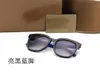 1 pcs moda óculos de sol óculos óculos desenhista homens mulheres casos de metal preto quadro escuro de 50mm lentes para