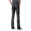Мужские джинсы мужская мода похудка подходит для Flare Мужские повседневные джинсовые брюки узкие брюки уличная одежда в корейском стиле снежинка
