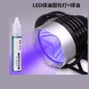 accessori per l'illuminazione Sterilizzatore UV USB Luce ultravioletta Lampada per polimerizzazione con colla a olio verde Essiccatore Luce a LED per la sterilizzazione Circuito telefonico